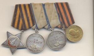 Слава-3+Отвага+Отвага на доке