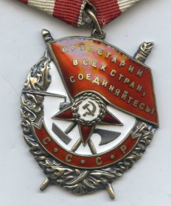 БКЗ ВАЛИК, ЛЮКС
