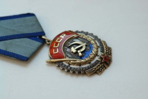 ТКЗ № 191***  ХОРОШИЙ!