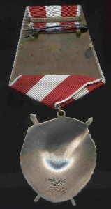 БКЗ  355443