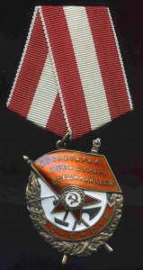 БКЗ  355443