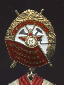 БКЗ  514622 ЛЮКС