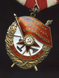 БКЗ  514622 ЛЮКС