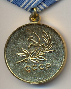 Утопающий с доком