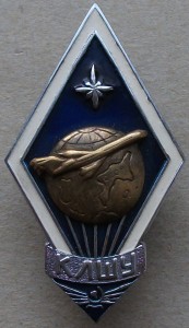 5 РОМБОВ, есть не частые и редкие !!!