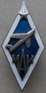 5 РОМБОВ, есть не частые и редкие !!!