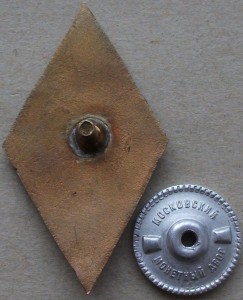 5 РОМБОВ, есть не частые и редкие !!!