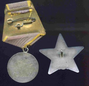 БКЗ  514622 ЛЮКС