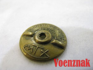 Знак "Летчик морской авиации" ВВС СССР