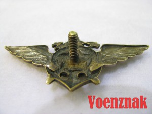 Знак "Летчик морской авиации" ВВС СССР