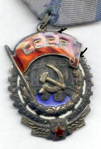 ТКЗ 38***