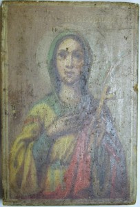 Александра