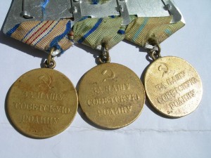 Одесса+Севастополь+Кавказ