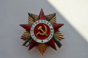 ОВ-I №86293(одна на док.)воен.лоцман,ком.группы тральщиков.