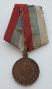 Перепись населения родной сбор штемпельный блеск