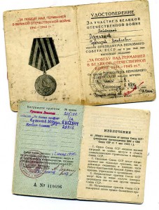 БКЗ,БКЗ-2,ПГ в твердой обложке