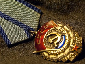 ТКЗ 467 тыс.