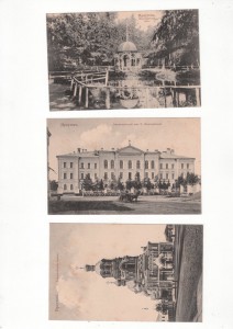 26 штук. Иркутск.