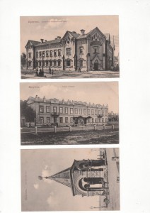 26 штук. Иркутск.