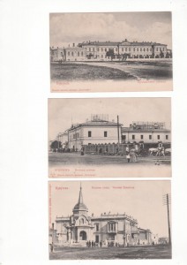 26 штук. Иркутск.