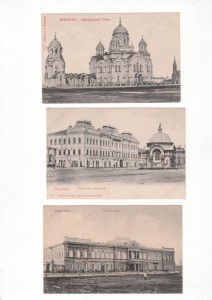 26 штук. Иркутск.