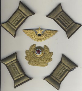 Бронзовая фурнитура.ВВС.