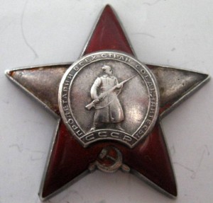 К.З. МЗПП (калека)