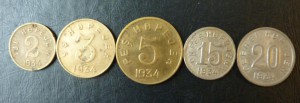 ТЫВА 1934г. 2,3,5,15,20 копеек ТУВА