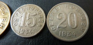 ТЫВА 1934г. 2,3,5,15,20 копеек ТУВА