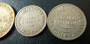 ТЫВА 1934г. 2,3,5,15,20 копеек ТУВА