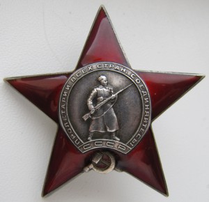 КЗ № 17тыс. Люкс! На Генерала - пограничника!