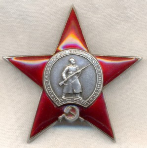 КЗ № 17тыс. Люкс! На Генерала - пограничника!