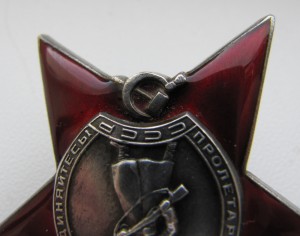 КЗ № 17тыс. Люкс! На Генерала - пограничника!