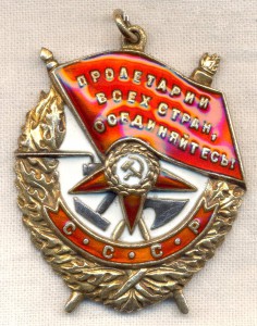 Три БКЗ на Генерала-пограничника!