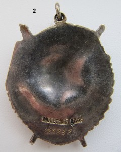 Три БКЗ на Генерала-пограничника!