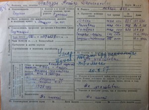 Три БКЗ на Генерала-пограничника!