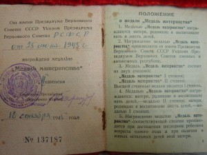 РАЗНОЕ!! ПОДБОРКА!!