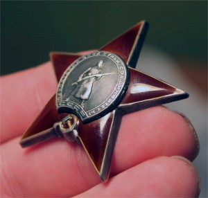 Орден Красной Звезды на доке! ПЯТКА, 5 значный номер