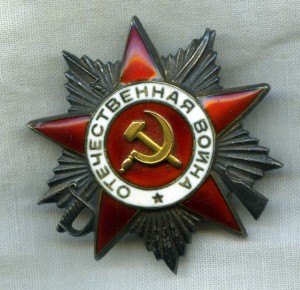К-т ОВ 1ст, ОВ-2ст, КЗ, БЗ