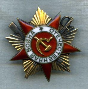 К-т ОВ 1ст, ОВ-2ст, КЗ, БЗ