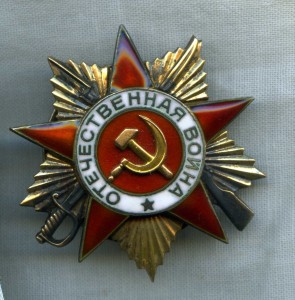 К-т ОВ 1ст, ОВ-2ст, КЗ, БЗ