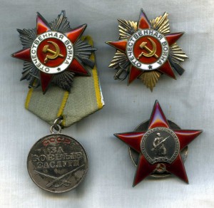 К-т ОВ 1ст, ОВ-2ст, КЗ, БЗ