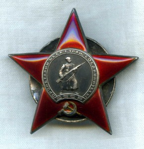 К-т ОВ 1ст, ОВ-2ст, КЗ, БЗ