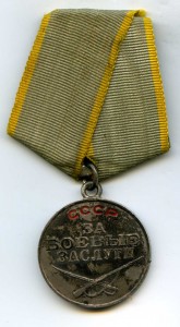 К-т ОВ 1ст, ОВ-2ст, КЗ, БЗ