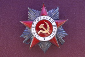 ОВ 2ст.,2КЗ,ОТВАГА,ЗБЗ на доке, борт. техник-лейтенант ДБА