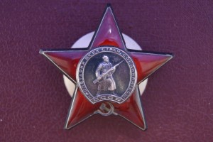 ОВ 2ст.,2КЗ,ОТВАГА,ЗБЗ на доке, борт. техник-лейтенант ДБА