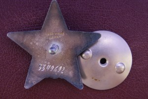 ОВ 2ст.,2КЗ,ОТВАГА,ЗБЗ на доке, борт. техник-лейтенант ДБА