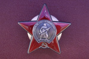 ОВ 2ст.,2КЗ,ОТВАГА,ЗБЗ на доке, борт. техник-лейтенант ДБА