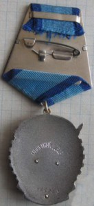 ТКЗ №346тыс. (сентябрь 1956г.- "закрытый указ")