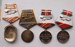 Комплект на женщину Начальника отдела МВД